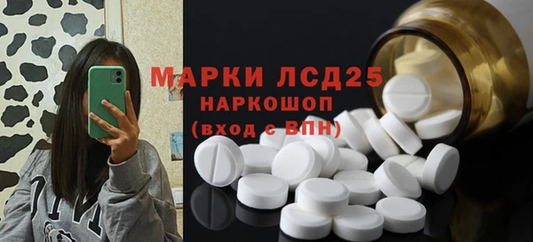 соль курить ск Баксан