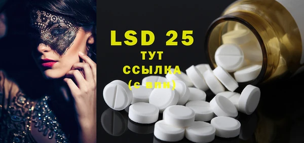 jwh Ступино
