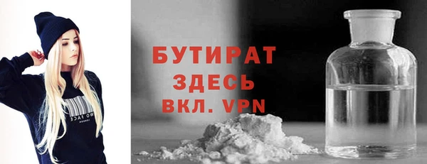 соль курить ск Баксан