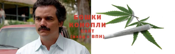 бутик Балабаново
