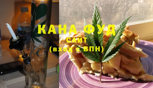 соль курить ск Баксан