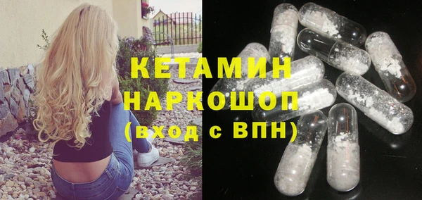 бутик Балабаново