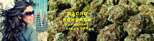 соль курить ск Баксан