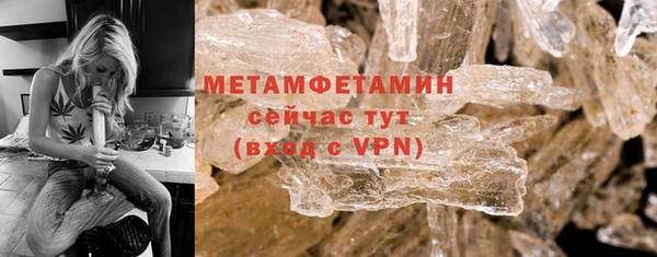 соль курить ск Баксан