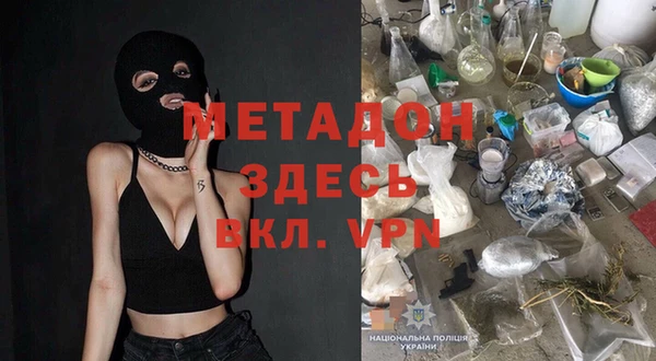 соль курить ск Баксан