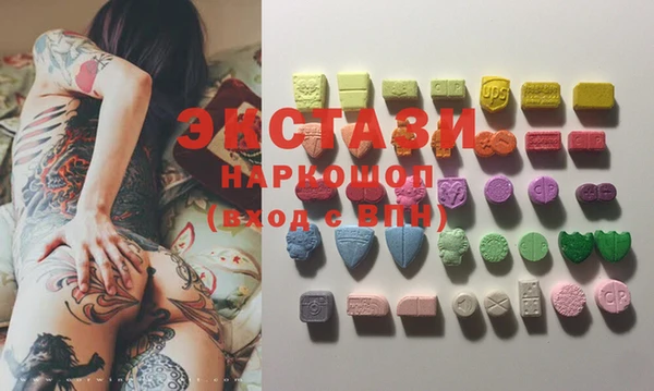 соль курить ск Баксан