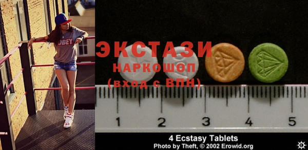 MESCALINE Балахна