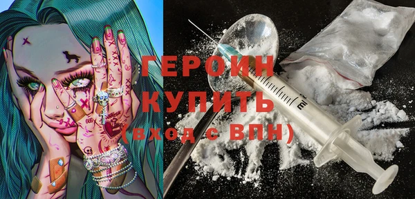 круглые Струнино