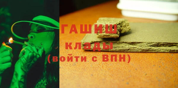 соль курить ск Баксан