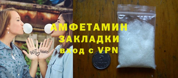соль курить ск Баксан
