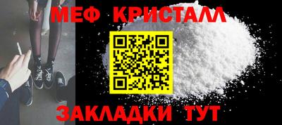 Альфа ПВП Северобайкальск