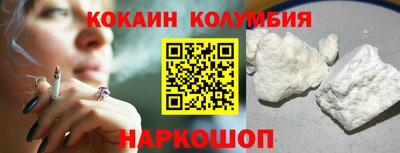 герыч Свободный