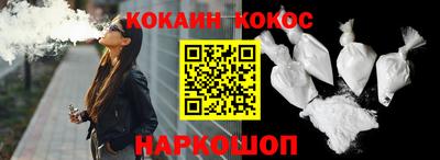 герыч Свободный