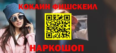 Альфа ПВП Северобайкальск
