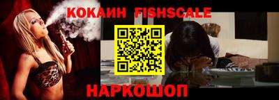 Альфа ПВП Северобайкальск