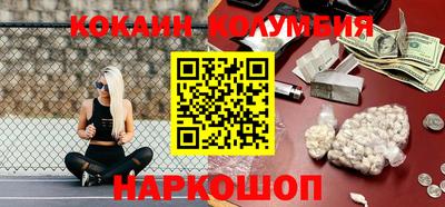 Альфа ПВП Северобайкальск