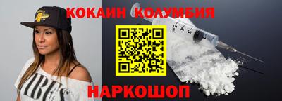 герыч Свободный