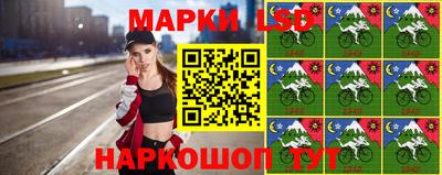прущий лед Севастополь