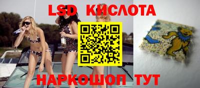 Альфа ПВП Северобайкальск