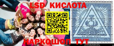 герыч Свободный