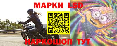 герыч Свободный