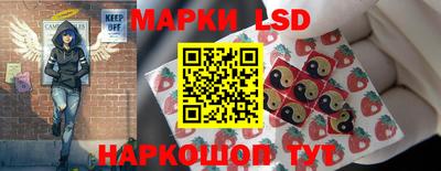 герыч Свободный