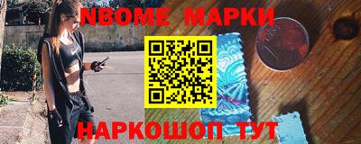 герыч Свободный