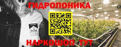 герыч Свободный