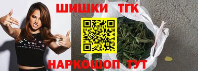 Альфа ПВП Северобайкальск