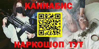 прущий лед Севастополь