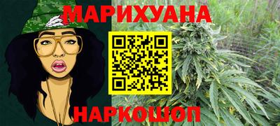 прущий лед Севастополь