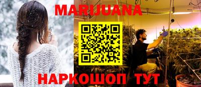 герыч Свободный