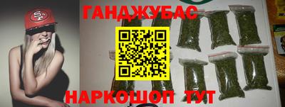 прущий лед Севастополь