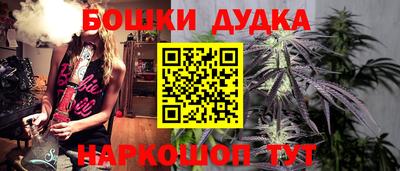 Альфа ПВП Северобайкальск
