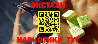 Альфа ПВП Северобайкальск