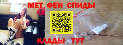 герыч Свободный