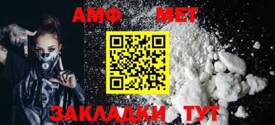 прущий лед Севастополь