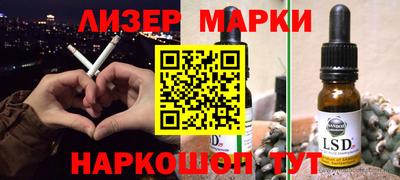Альфа ПВП Северобайкальск