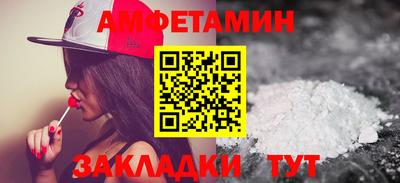 герыч Свободный