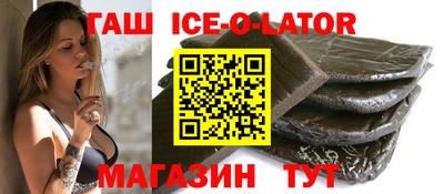 герыч Свободный