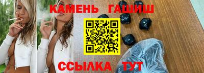 Альфа ПВП Северобайкальск