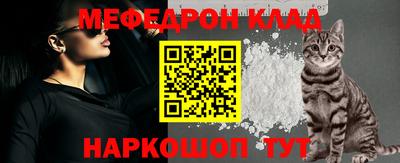 герыч Свободный