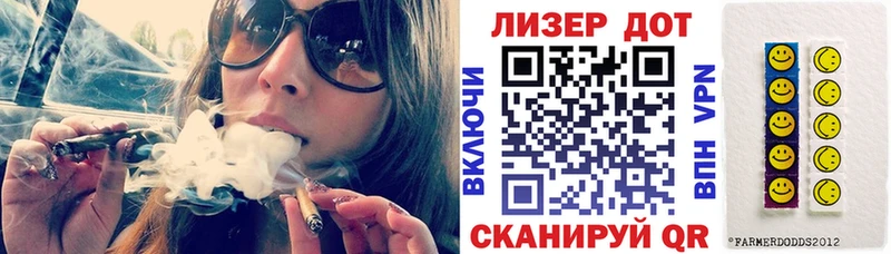 Марки NBOMe 1500мкг  Барабинск 
