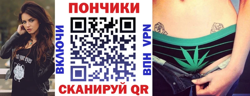 Конопля Amnesia  где можно купить   Барабинск 